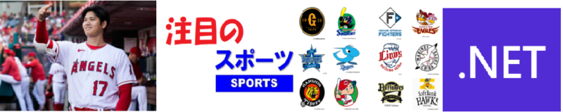 sports_all